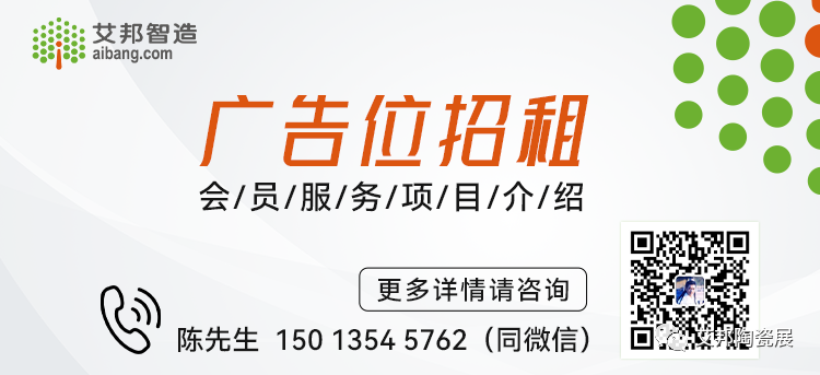 国内AMB陶瓷基板厂商15强