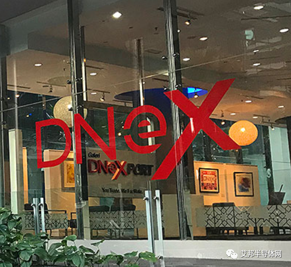 鸿海与DNeX拟合资在马来西亚建设12寸晶圆厂