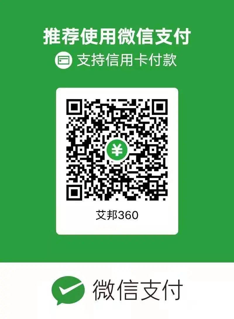 陶瓷基板为电力电子心脏——IGBT保驾护航