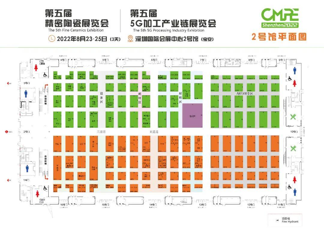 国巨高频MLCC CQ系列推出01005，适应高频极小化需求