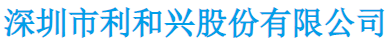 2021年多层片式陶瓷电容器MLCC行业大事件盘点