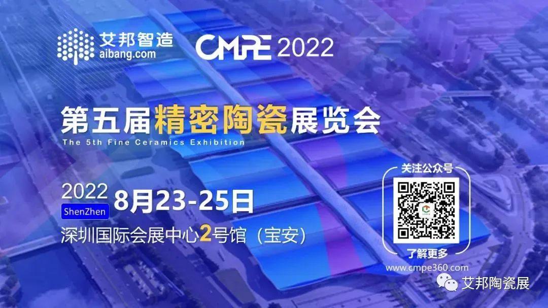 太阳诱电：拟170亿日圆在常州新建MLCC工厂，扩大汽车电子、5G等市占率