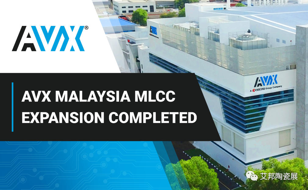 MLCC供应或受大冲击！马来西亚今日起封国