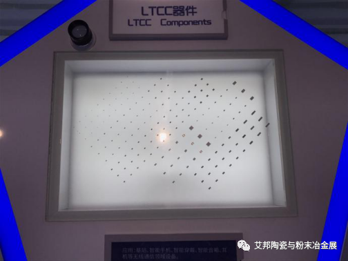 LTCC相关上市公司一览