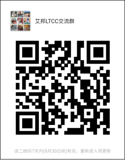 业内最小介电损耗，日本电气硝子推出3款适用于5G通讯的LTCC材料