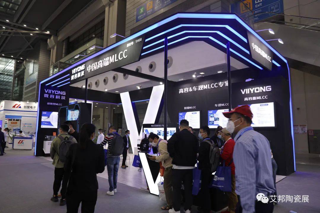 深圳国际电子展，MLCC和LTCC元器件企业纷纷亮相