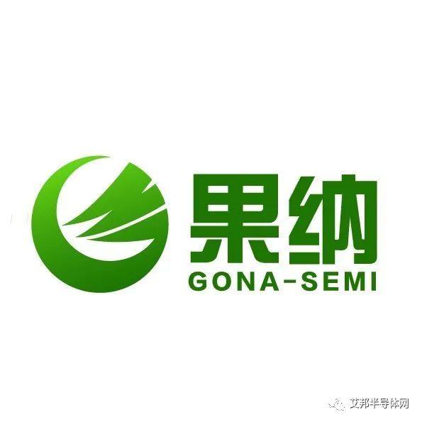 布局半导体产业，西上海拟以1000万元收购果纳半导体0.7867%的股权