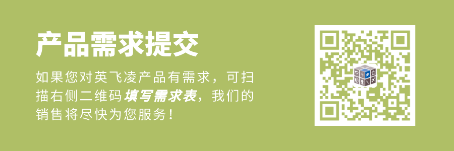 如何通过改进IGBT模块布局来克服芯片缩小带来的热性能挑战