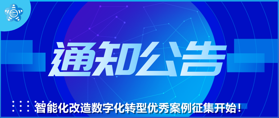 攻克“卡脖子”难题，看这家企业如何“抡着锤子绣花”