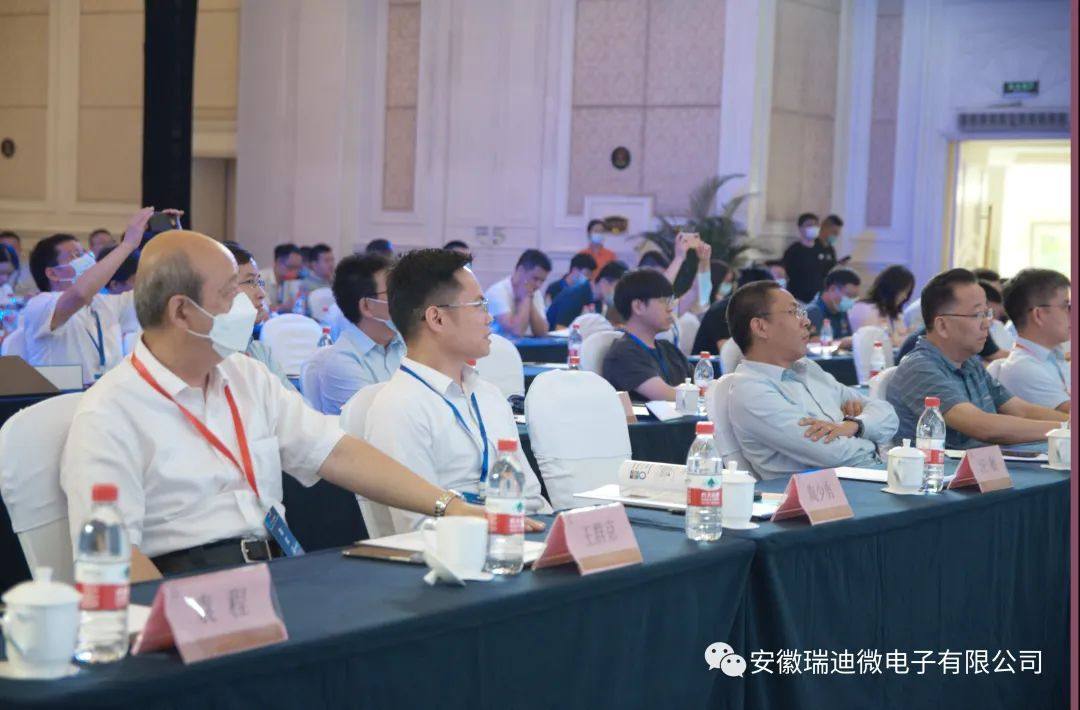 PSiC2021第五届中国国际新能源汽车功率半导体市场与关键技术论坛成功举行