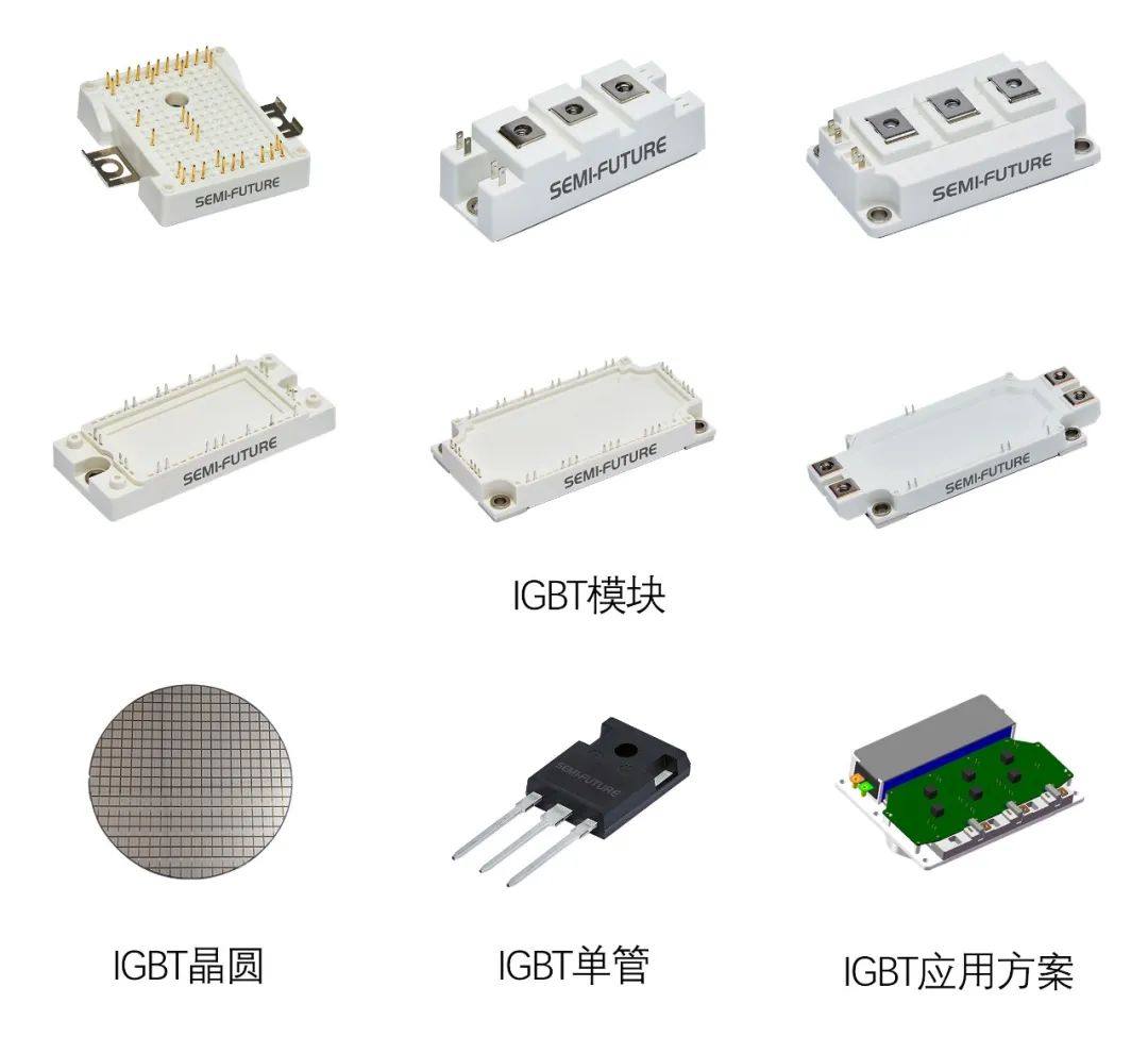 喜报！森未科技先进功率半导体应用检测中心荣获成都高新区“IGBT集成电路中试平台”认定！