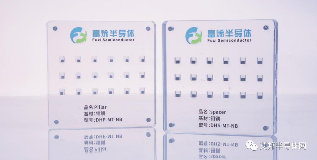 常州富烯半导体材料科技有限公司将出席昆山IGBT产业论坛