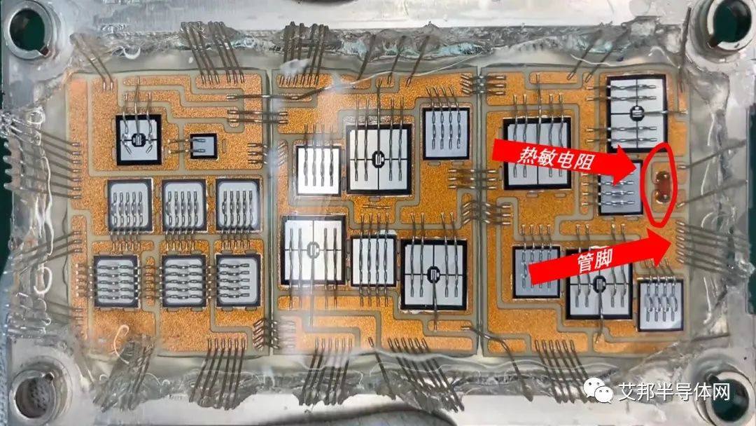 IGBT模块主要材料一览（实物图）