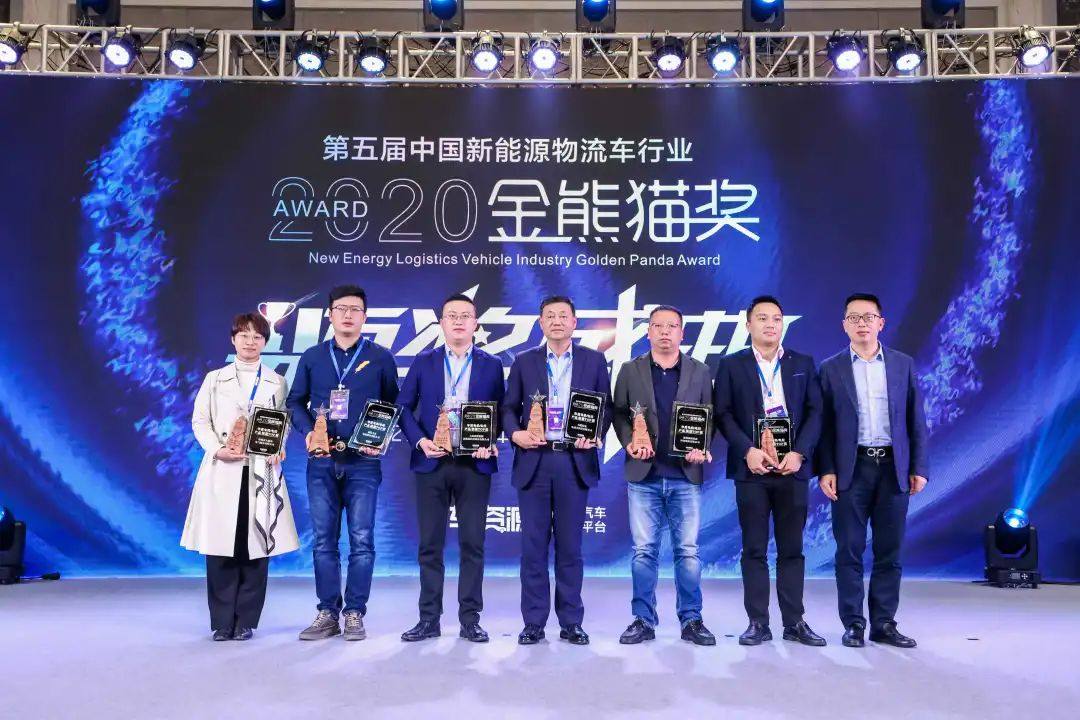 CDF企讯 | 创东方已投项目依思普林获2020年度电机/电控销售TOP金熊猫奖