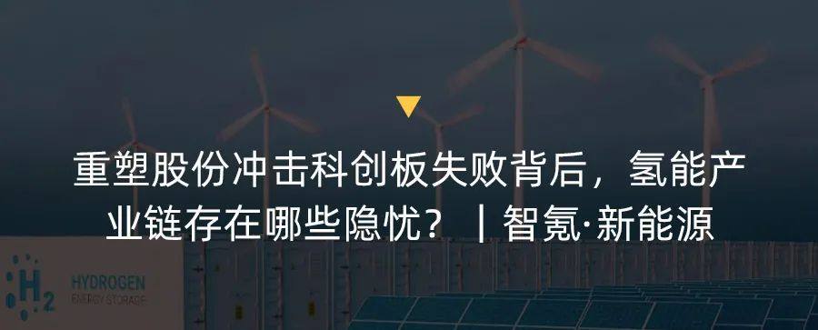 「安建半导体」获1.8亿元B轮融资，抓住半导体功率器件的中国机遇｜36氪首发