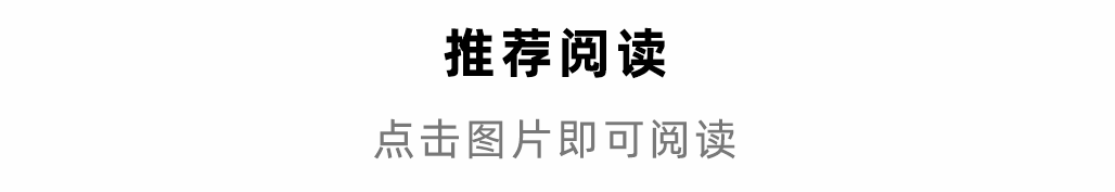 「安建半导体」获1.8亿元B轮融资，抓住半导体功率器件的中国机遇｜36氪首发