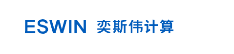 ​新一代计算架构芯片：奕斯伟D轮融资超30亿，累计七轮融资超130亿