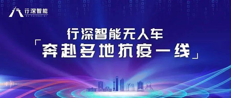 在2023慕尼黑上海电子展遇见三安半导体