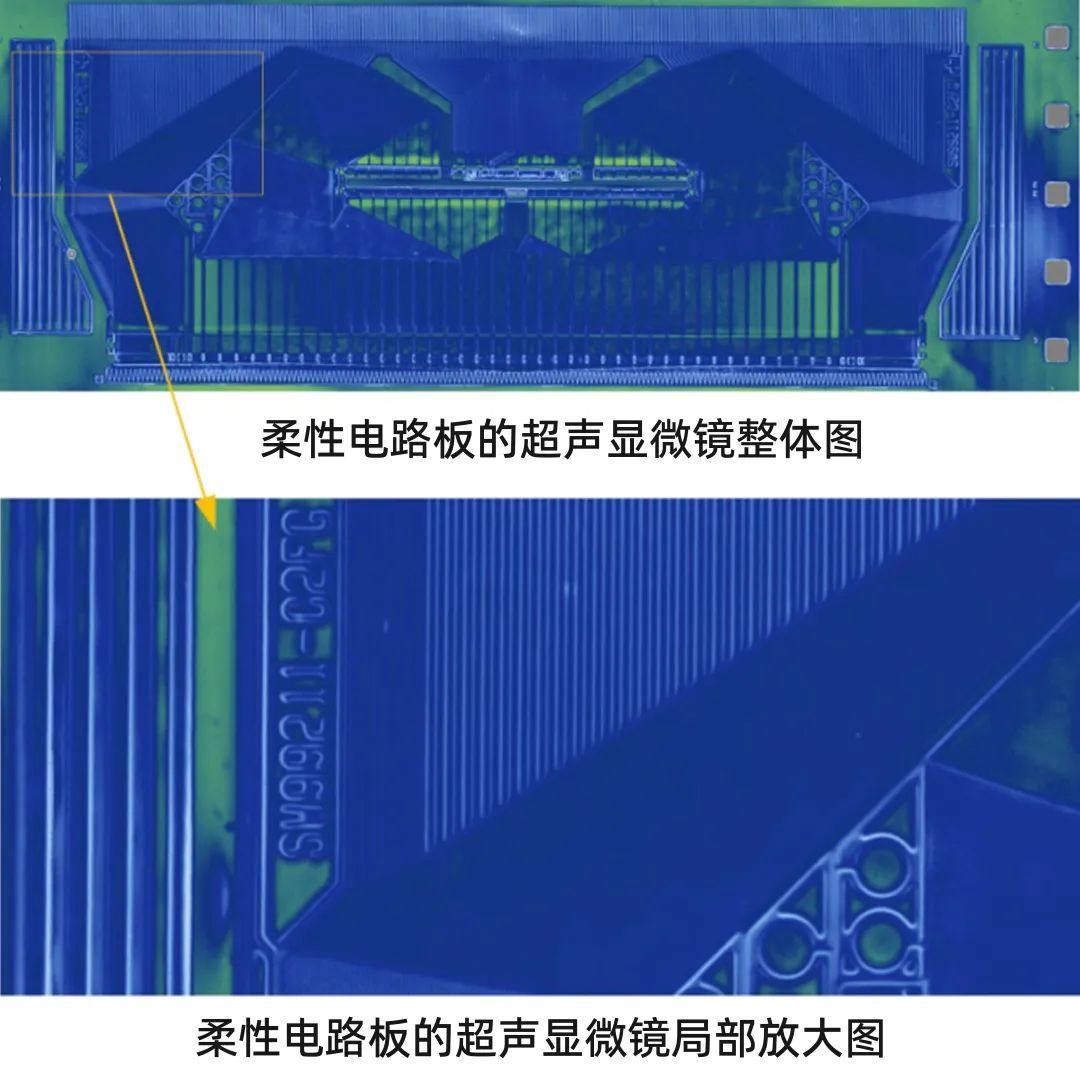 多浦乐—IGBT模组超声检测解决方案专业提供商