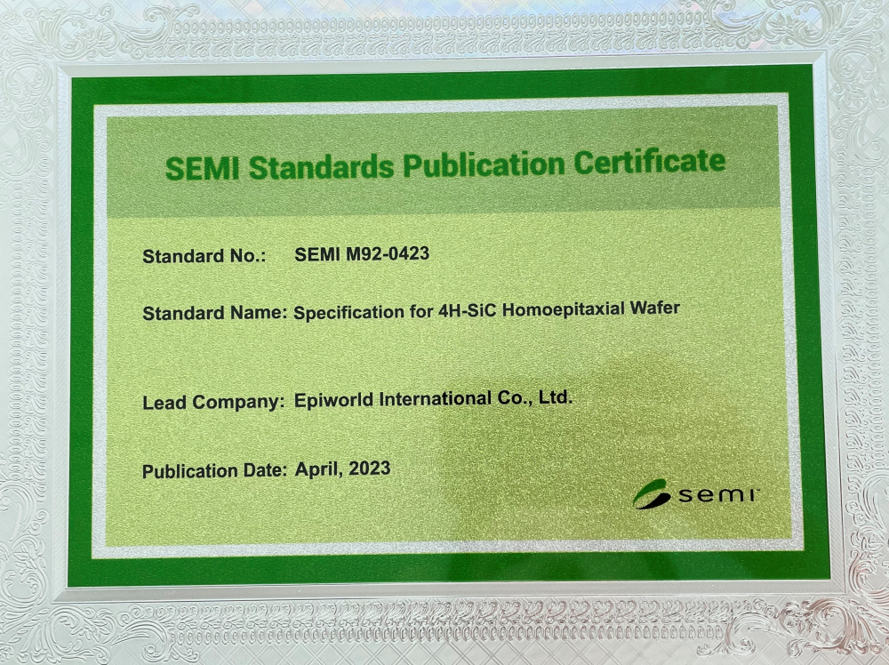 全球首个碳化硅半导体外延晶片SEMI国际标准正式发布