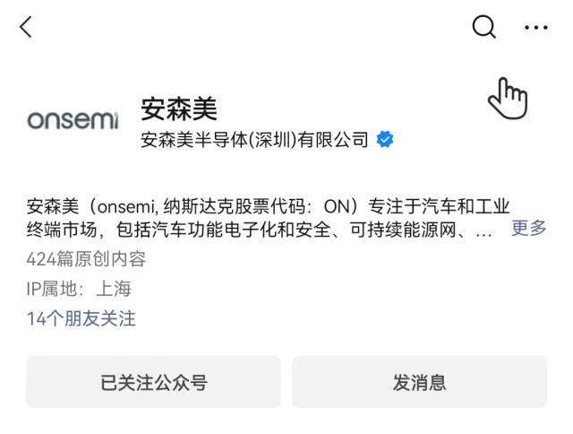 1200V,1700V,2000V......高性能碳化硅器件如何应对持续挑战?(内附活动中奖名单) 1200V,1700V,2000V......高性能碳化硅器件如何应对持续挑战?(内附活动中奖名单)