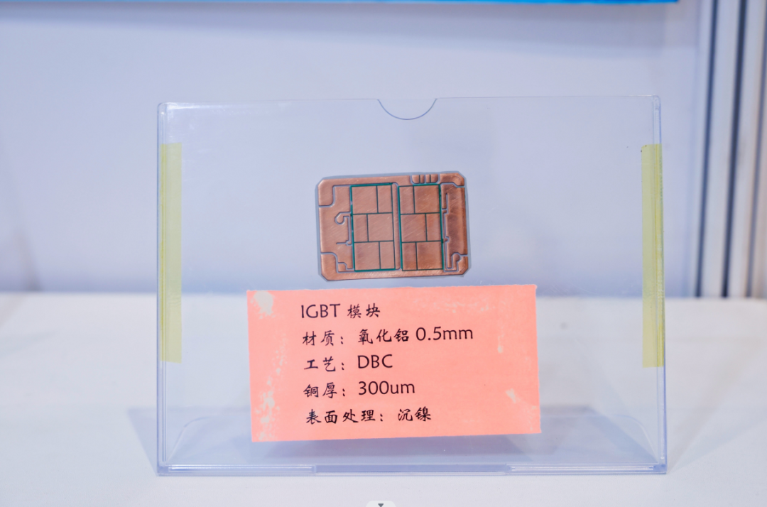 功率半导体行业解决方案亮相深圳：陶瓷衬板、超声波焊接、自动化检测、烧结银设备、甲酸共晶炉……
