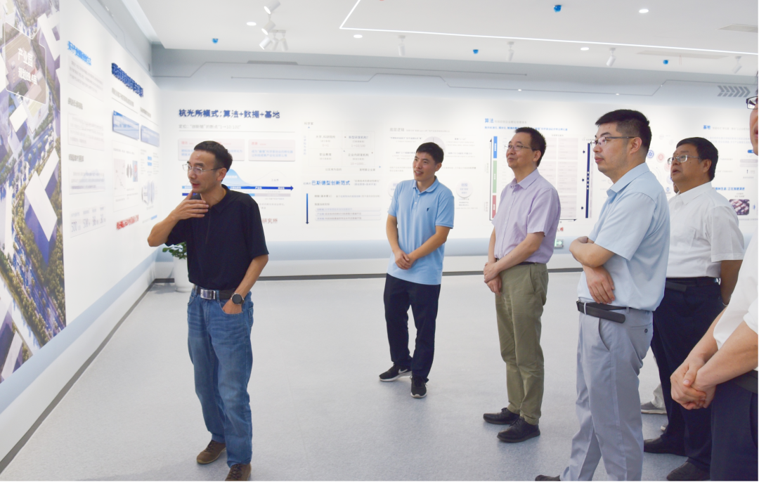 国家重点研发计划“大尺寸氧化镓半导体材料与高性能器件研究” 项目启动暨实施方案论证会在杭州光机所顺利召开