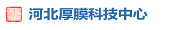 国内40+陶瓷封装外壳企业名单