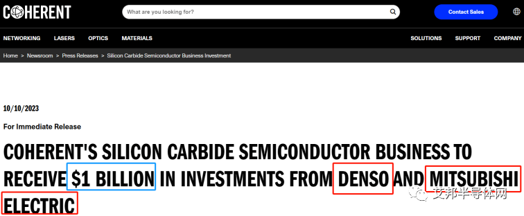 相干公司的碳化硅半导体业务将获得 DENSO 和三菱电机 10 亿美元的投资