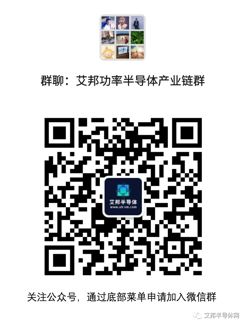 5亿美元，电装投资Coherent子公司SiC晶圆制造企业Silicon Carbide LLC