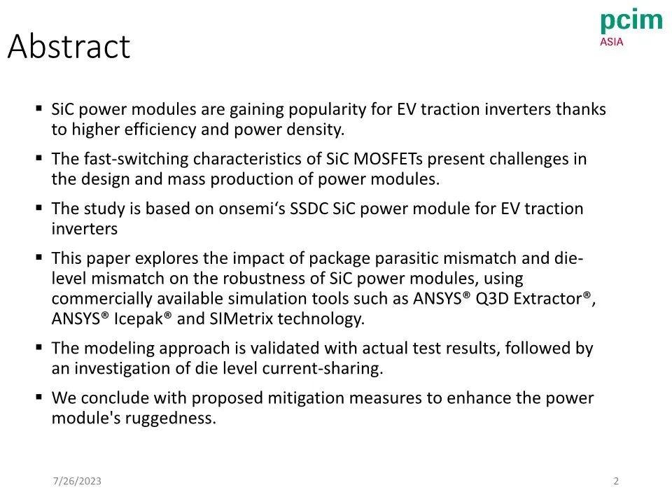 【研讨会PPT分享】一种碳化硅功率模块的建模和验证