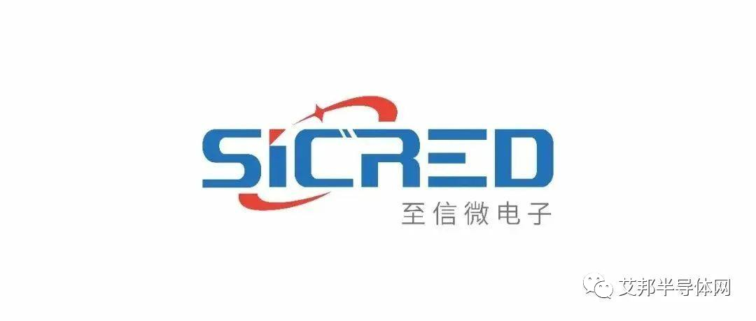 聚焦 IGBT/SIC，202312期月报资讯汇总