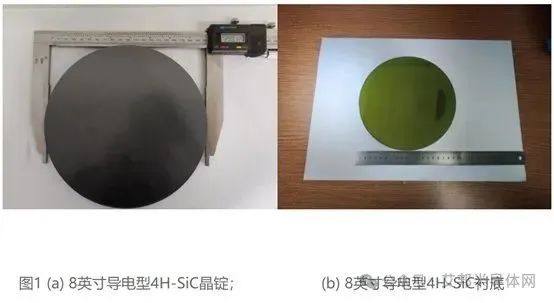 南砂晶圆8英寸SiC扩产基地项目正式备案
