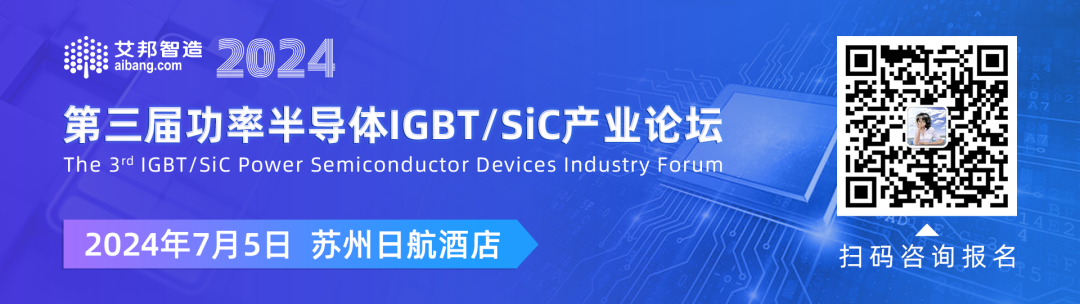 IGBT模块封装材料：有机硅凝胶16家供应商概览（含投票）