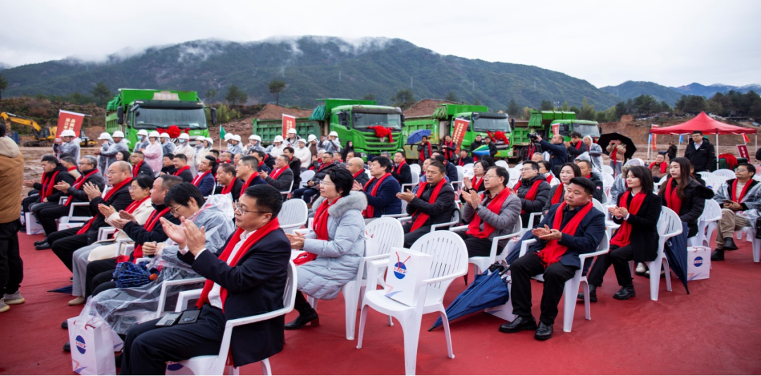 公司新闻丨浙江丽水云和特色工艺晶圆制造生产线建设项目举行奠基仪式