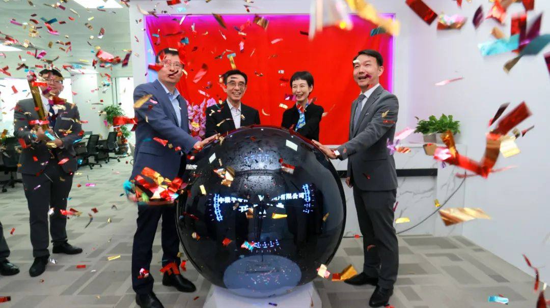 喜讯 |中微半导体设备(广州)有限公司开业庆典圆满举行