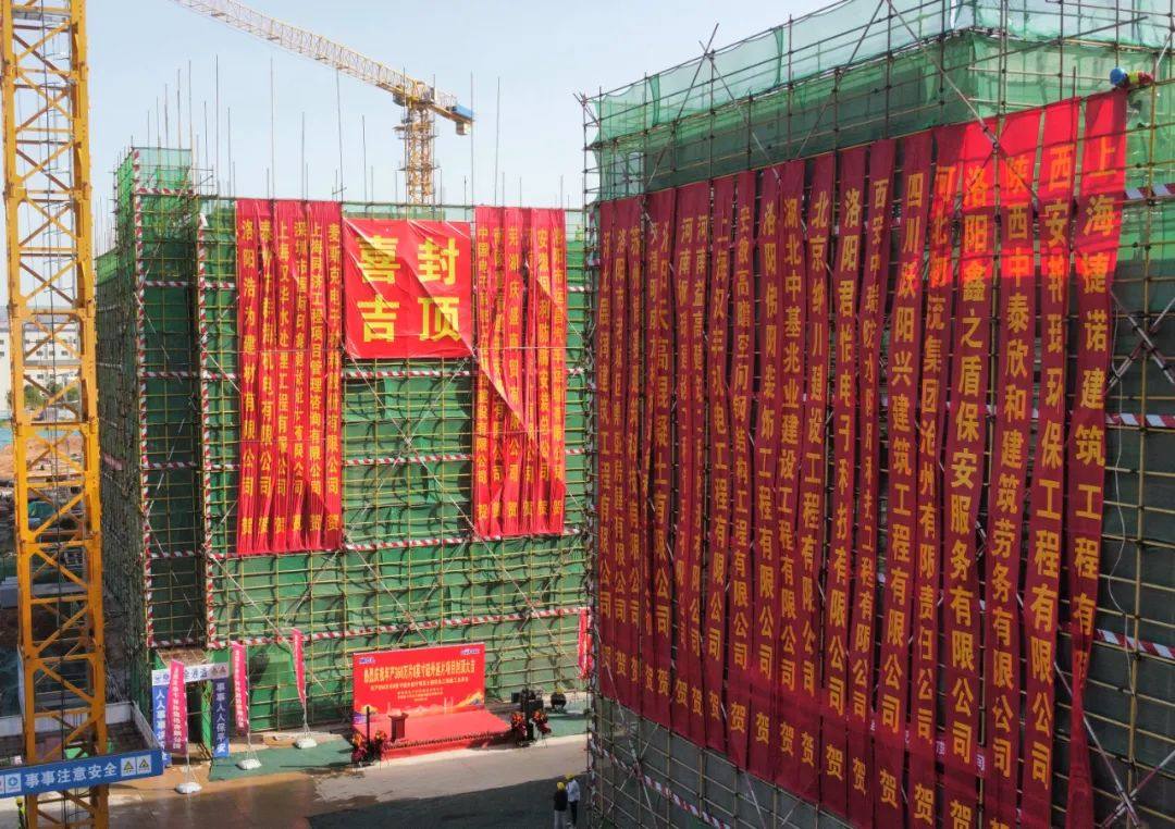 助力“中国芯”！洛单集团麦斯克电子年产360万片8英寸硅外延片项目封顶