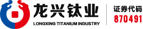 国内外MLCC电子陶瓷材料供应商一览