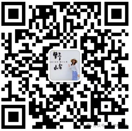 【CMPE同期论坛】陶瓷基板产业论坛（8月28日·深圳）