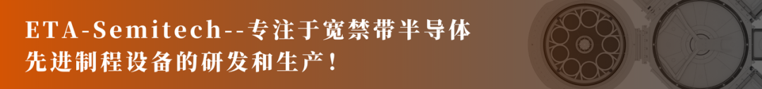 「一塔半导体」完成Pre-A轮数千万融资