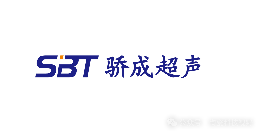上海骄成：引领超声波技术创新与应用