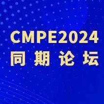 金、银、铜，谁才是低温共烧陶瓷（LTCC）的最佳拍档？