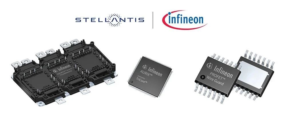 英飞凌与Stellantis集团携手推动下一代汽车架构在动力转换和动力分配领域的创新