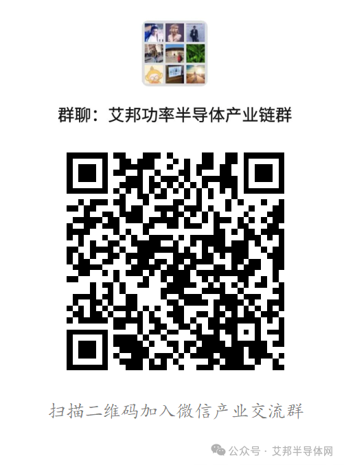 近140亿，这3个三代半项目签约、建厂