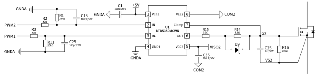 应用笔记 | 基本半导体碳化硅功率器件在125kW工商业储能PCS中的应用