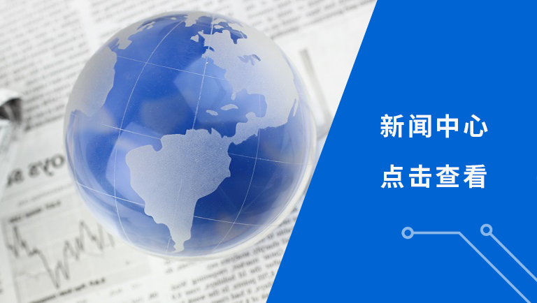 东芝推出应用于工业设备的具备增强安全功能的SiC MOSFET栅极驱动光电耦合器