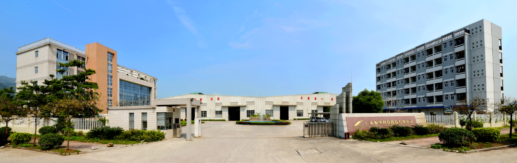 TGV玻璃通孔镀膜技术解析:市场前景与工艺挑战 TGV玻璃通孔镀膜技术解析:市场前景与工艺挑战