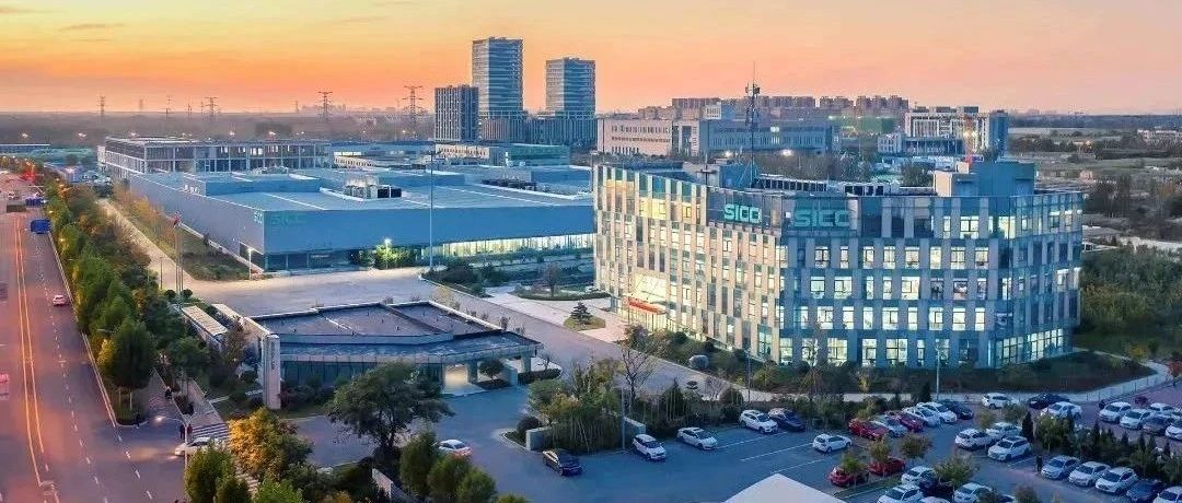 天岳先进冲刺“A+H”：完成境外上市备案，第一季净利大幅承压