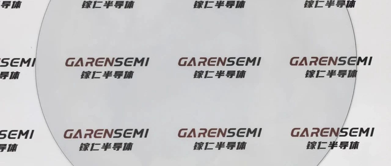 镓仁半导体实现晶圆级6英寸斜切氧化镓衬底制备