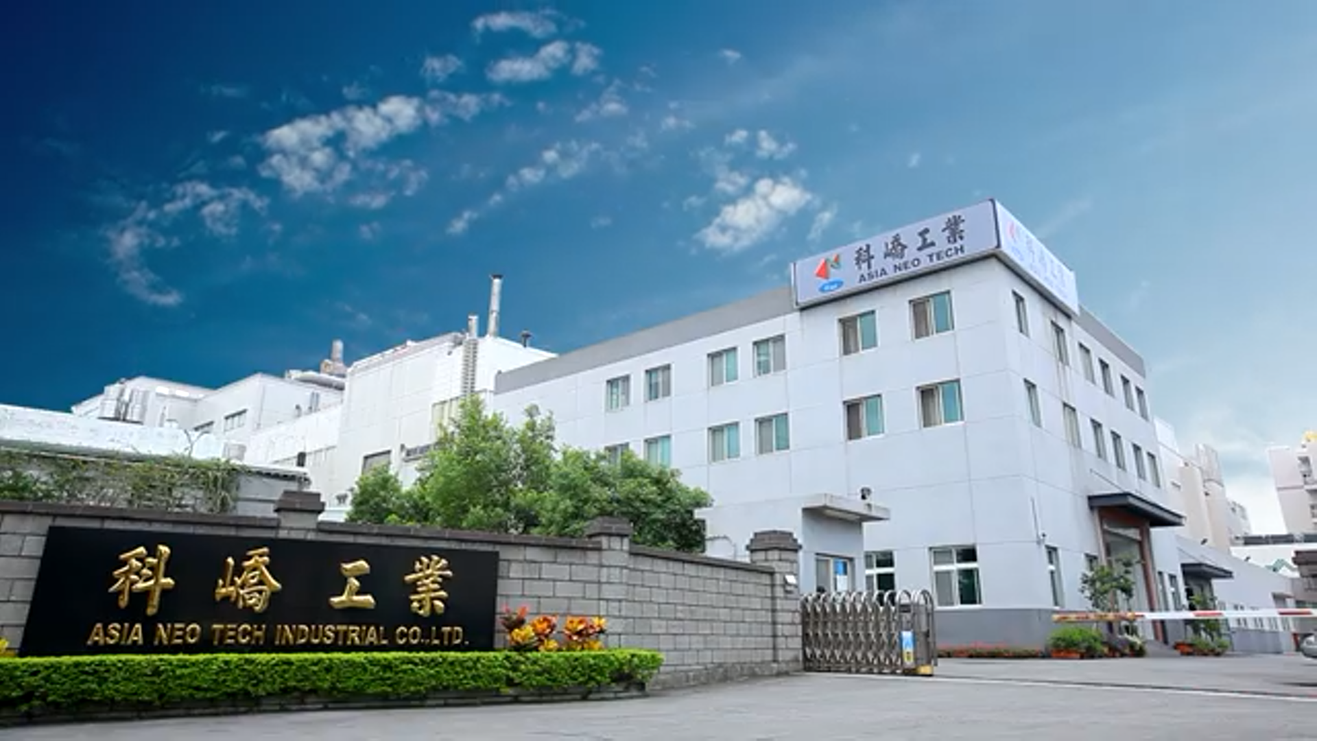 玻璃基板制程 （TGV） 设备供应商科峤工业介绍